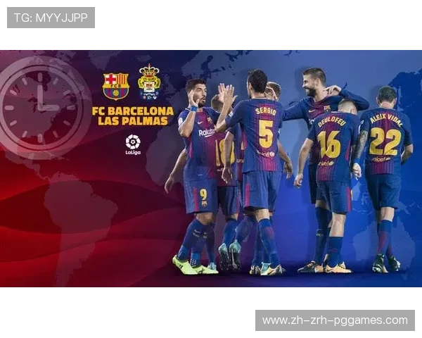 西甲直播Live平台资源及赛事实时播报